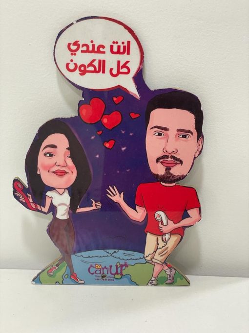 Cariur Gifts Shop